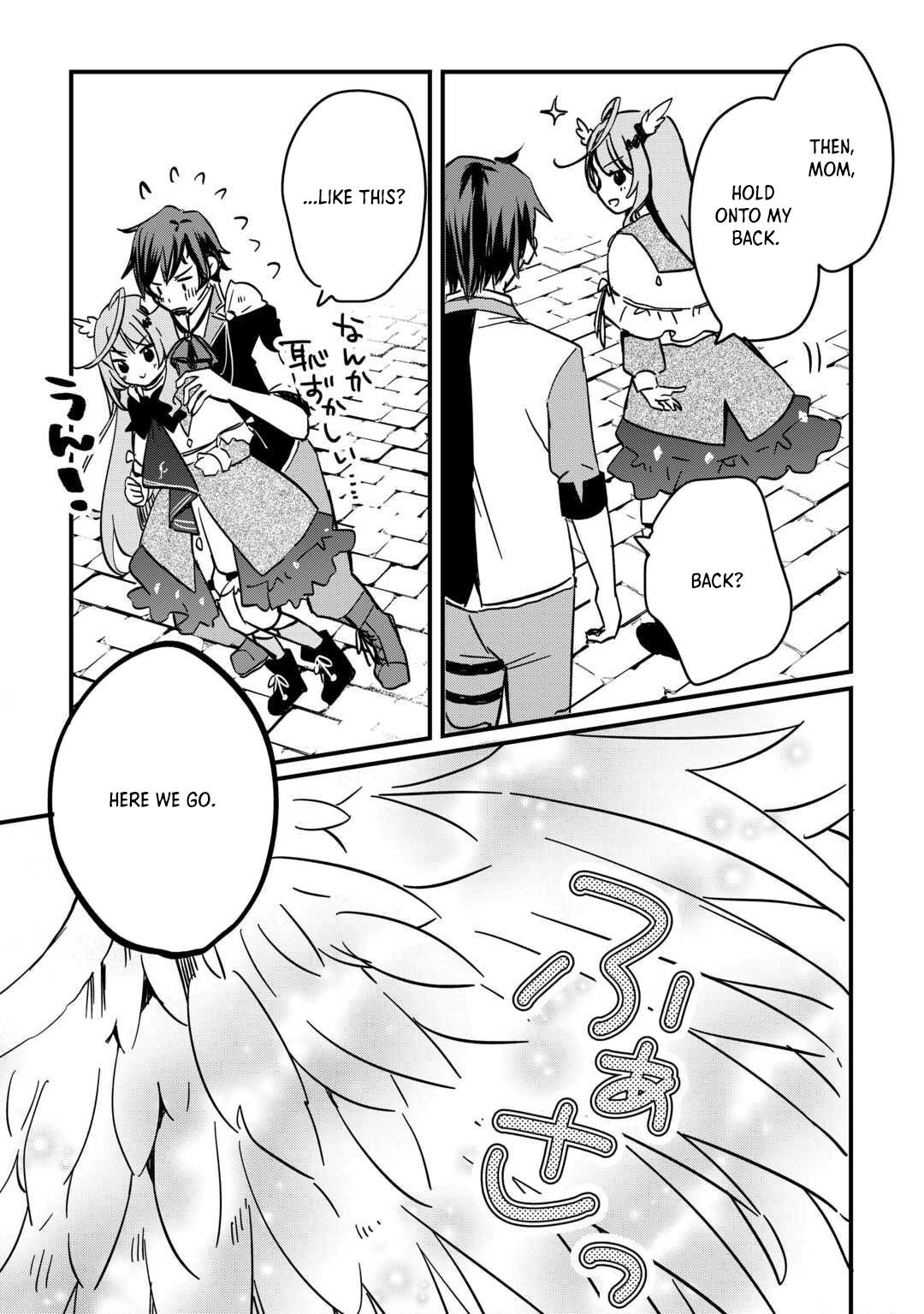 The Sacred Beast Tamer Who Summoned a Lizard (Actually a Divine Dragon), Living a Pioneering Life on the Dragon's Back Chapter 5 9